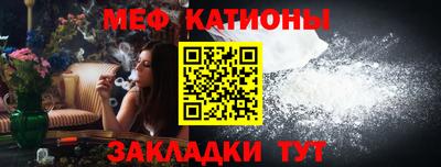 кокс Изобильный
