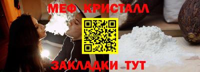 кокс Изобильный