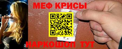 амф Ирбит
