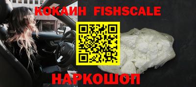 спиды Ипатово