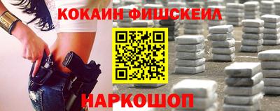 амф Ирбит