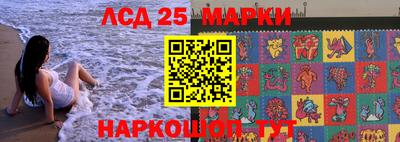 амф Ирбит