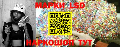 амф Ирбит