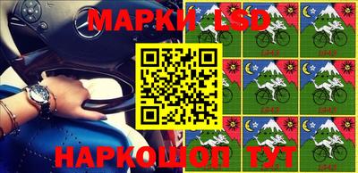 амф Ирбит