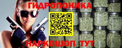 спиды Ипатово