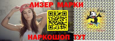 кокс Изобильный