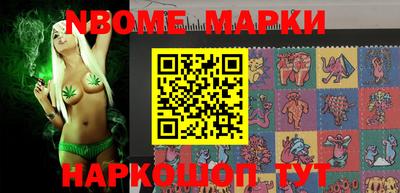 кокс Изобильный