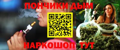 амф Ирбит