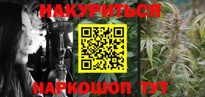 амф Ирбит