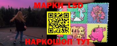 амф Ирбит