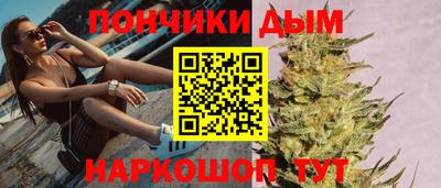 кокс Изобильный