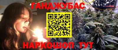 кокс Изобильный