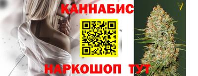спиды Ипатово