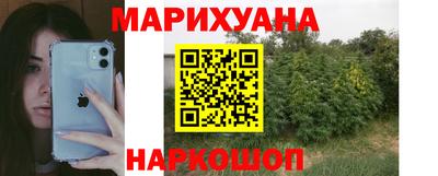 кокс Изобильный