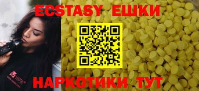 амф Ирбит