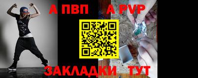 кокс Изобильный