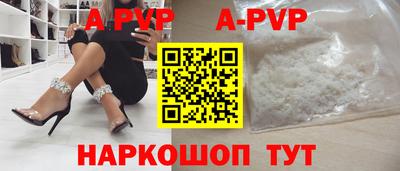 кокс Изобильный