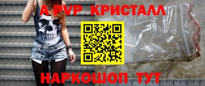 кокс Изобильный