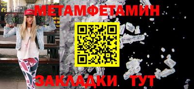 кокс Изобильный