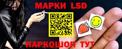 кокс Изобильный