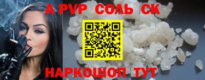 кокс Изобильный