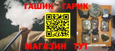 apvp Камышлов