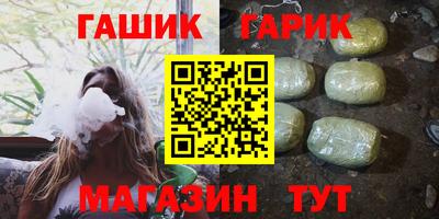 кокс Изобильный