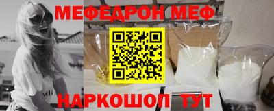 кокс Изобильный
