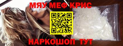 apvp Камышлов